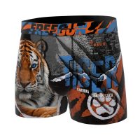 Freegun B13 Tiger boxer boys 8 st
